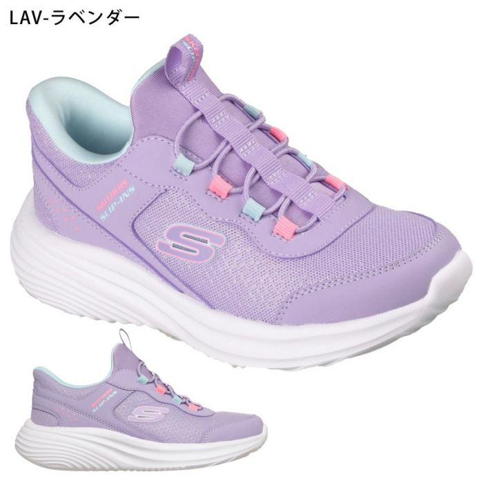 スケッチャーズ スリップインズ キッズ ジュニア スニーカー スリッポン 女の子 男の子 靴 ノーマル幅 303690L 404208L バウンダー プロ SKECHERS Slip-Ins BOUNDER PRO