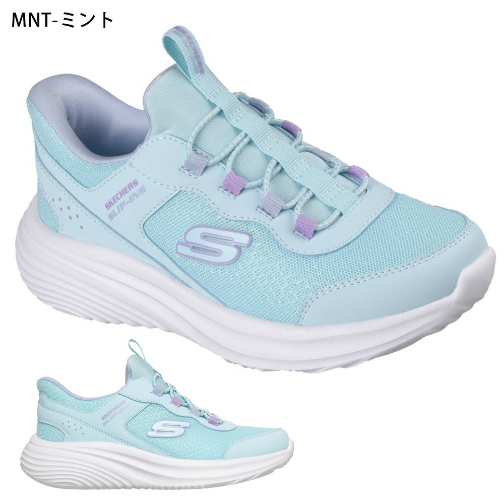 スケッチャーズ スリップインズ キッズ ジュニア スニーカー スリッポン 女の子 靴 303690L バウンダー プロ SKECHERS Slip-Ins BOUNDER PRO