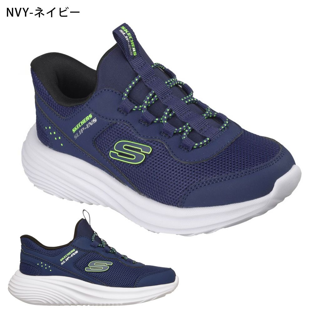 スケッチャーズ スリップインズ キッズ ジュニア スニーカー スリッポン 女の子 靴 303690L バウンダー プロ SKECHERS Slip-Ins BOUNDER PRO