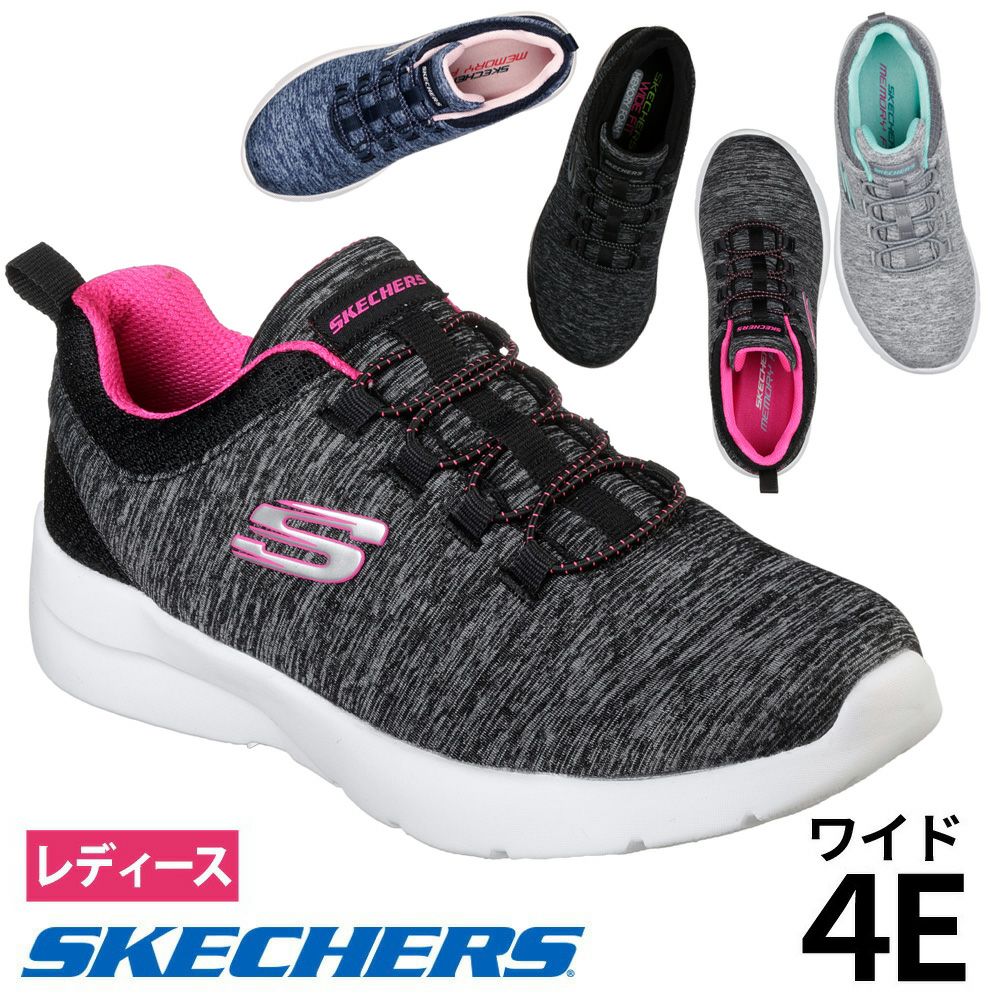スケッチャーズ レディース スニーカー 靴 ダイナマイト 2.0 イン ア フラッシュ 12965W ワイド幅 ゴム紐 紐なしSKECHERS Dynamight 2.0 In a Flash 