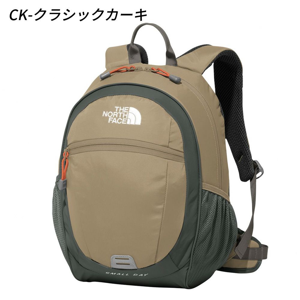 ノースフェイス リュック 15L キッズ スモールデイ NMJ72360 デイパック バッグ かばん バックパック 通学 通園 遠足 アウトドア THE NORTH FACE 