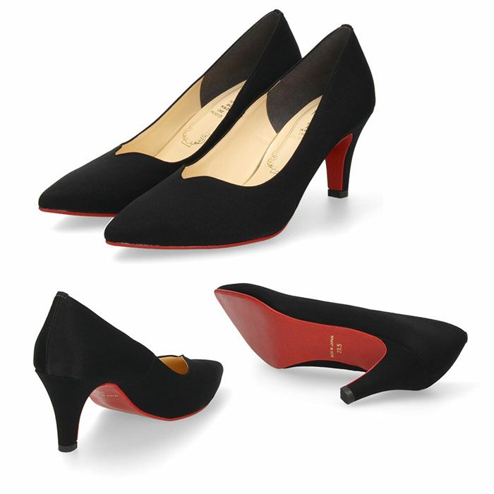 パンプス ブラック 黒 ベージュ ワイン ハイヒール ポインテッドトゥ Vカット サテン 光沢 178 メタルルージュ 7センチ ヒール レッドソール ブラックソール 