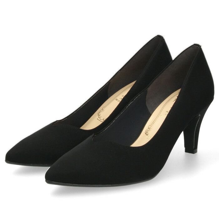 パンプス ブラック 黒 ベージュ ワイン ハイヒール ポインテッドトゥ Vカット サテン 光沢 178 メタルルージュ 7センチ ヒール レッドソール ブラックソール 