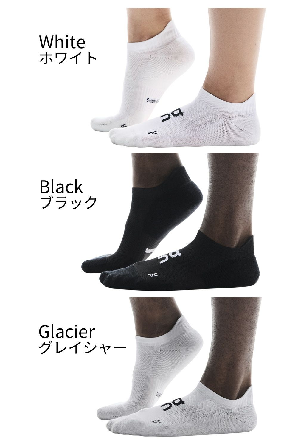 On オン ソックス Core Run Sock Low 2P コア ランソックス ロー 2UF10080069  2UF10080533  2UF10080561 靴下 2足組  通気性 メンズ レディース ランニング