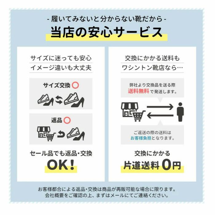 スケッチャーズ スリップインズ メンズ 幅広 ワイド幅 4E ガルザ カーリン たったまま履ける 革靴 スリッポン スニーカー 履きやすい 靴 ゴム紐 SKECHERS Slip-ins GARZA CARLYN 205278W 履きやすい ハンズフリー