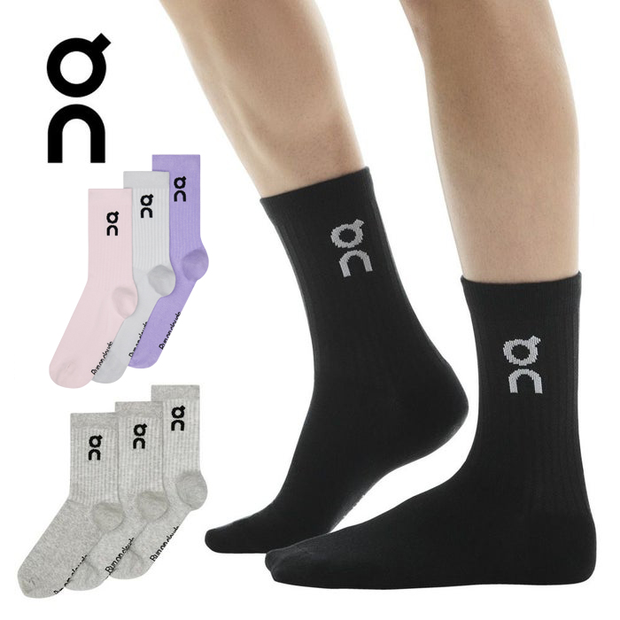 On オン ソックス Logo Sock High 3P ロゴ ソックス ハイ 2UF10310069 2UF10310553 2UF10311732 靴下 3足組  通気性 メンズ レディース デイリー
