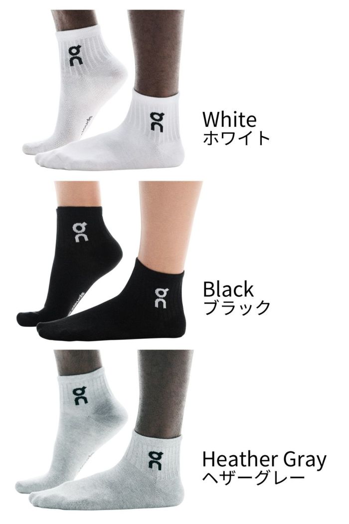 On オン ソックス Logo Sock Mid 3P ロゴ ソックス ミッド 2UF10520069  2UF10520553  2UF10521732 靴下 3足組  通気性 メンズ レディース デイリー