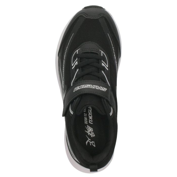 瞬足 3E 防水 SJJ1520 JJ-152 キッズ 男の子 女の子 スニーカー 通学 靴 黒 ブラック サックス ブルー ブレードブースター