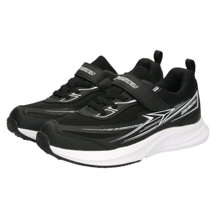 瞬足 3E 防水 SJJ1520 JJ-152 キッズ 男の子 女の子 スニーカー 通学 靴 黒 ブラック サックス ブルー ブレードブースター