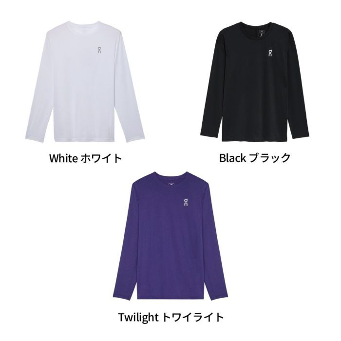 ON オン Core Long-T コア ロングT メンズ Tシャツ 長袖 軽量 全天候型 ランニング スポーツ トレーニング フィットネス ジム ウェア アパレル シンプル ロゴ 750069 White 750553 Black 750773 Twilight