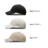 Oｎ オン All Day Cap オールデイキャップ 100553 Black 101951 Ivory 104353 Fog メンズ レディース ユニセックス キャップ カジュアル デイリーユース タウンユース 旅行 オールシーズン