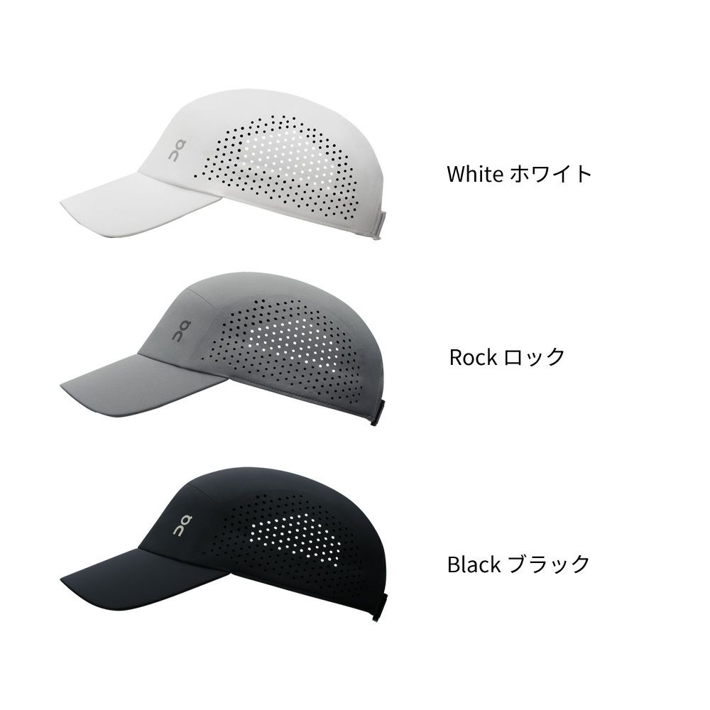 Oｎ オン Lightweight Cap CAP 330069 White 330122 Rock 330553 Black メンズ レディース ユニセックス 帽子 キャップ ランニング スポーツ マラソン ジョギング 速乾 軽量