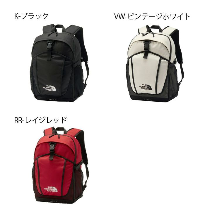 ノースフェイス リュック バック リープ30 32L THE NORTH FACE 62610 LEAP30 ブラック 黒 ホワイト レッド