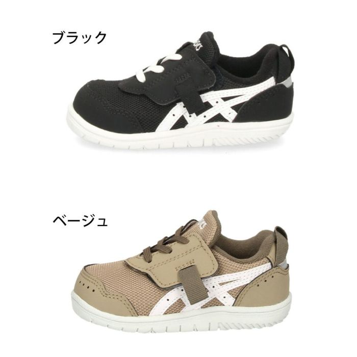 アシックス ベビー キッズ スニーカー asics SUKU2 マイセル BABY STANDARD 1144A327 靴 子供靴 ブラック 黒 ベルクロ 抗菌 消臭 通気性 スクスク