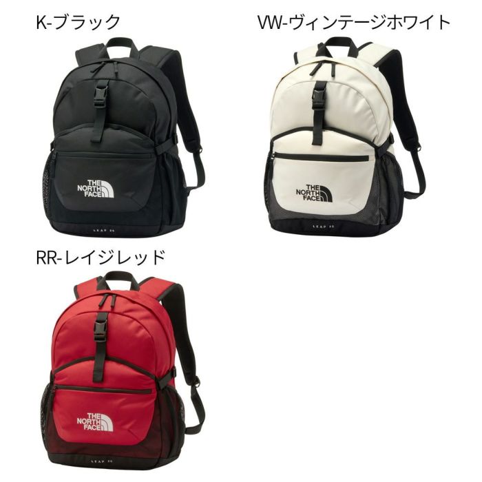 ノースフェイス リュック バック リープ20 23L THE NORTH FACE NM62611 LEAP20 デイパック バックパック通勤 通学 PC収納 ブラック 黒 ホワイト レッド