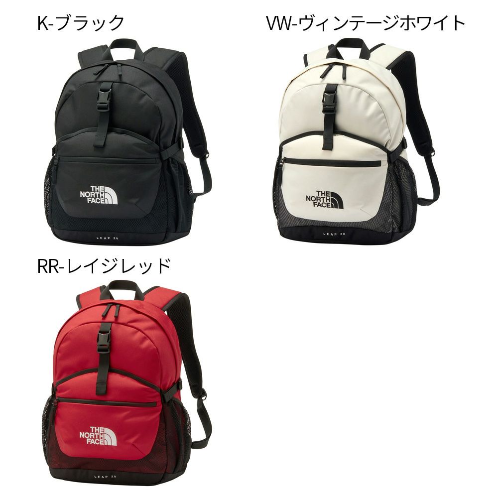 ノースフェイス リュック バック リープ20 23L THE NORTH FACE NM62611 LEAP20 デイパック バックパック通勤 通学 PC収納 ブラック 黒 ホワイト レッド