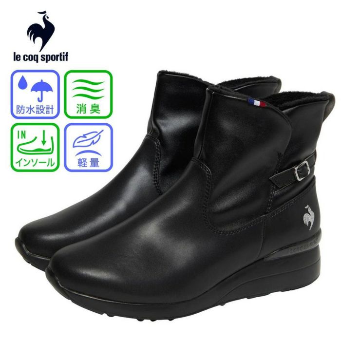 ルコックスポルティフ ショートブーツ レディース 防水 防滑 軽量 あったか 消臭 黒 ブラック le coq sportif LU5FBT87LZ LCS デュアン IV