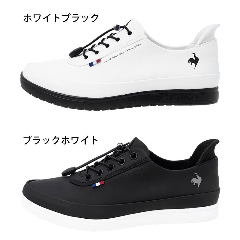 ルコックスポルティフ スニーカー レディース 防水 晴雨兼用 ハンズフリー さっと履ける 軽量 消臭 le coq sportif LCS アルマ レイン SI LU5SRS26LZ NEXTEP 白 ホワイト