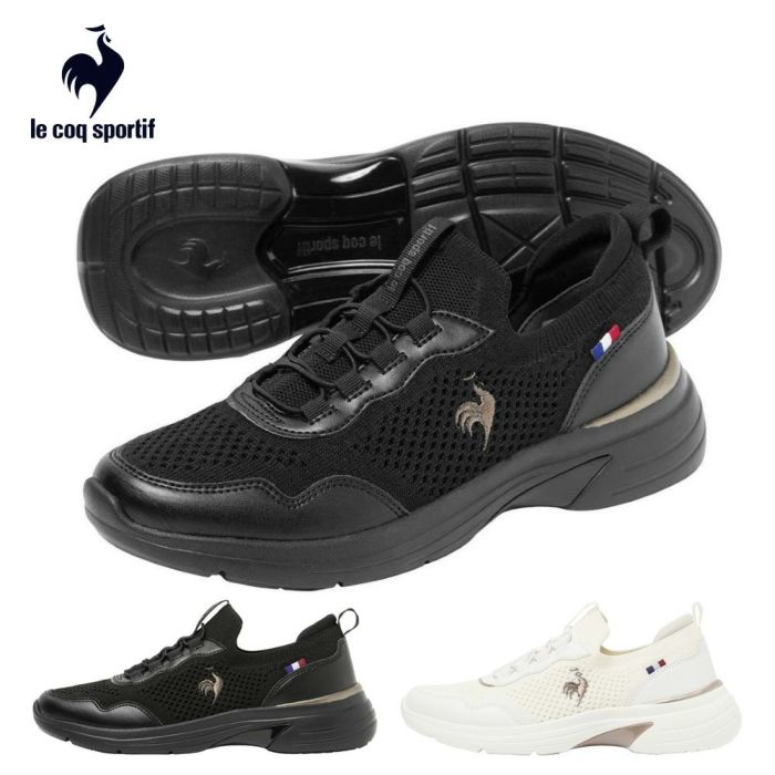 ルコック スポルティフ レディース スニーカー 3E ワイド 軽量 消臭機能 撥水 幅広 LCS ロレーヌ 12 靴 le coq sportif LCS LORRAINE 12 ブラック ホワイト きれいめ