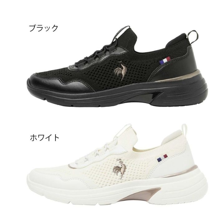 ルコック スポルティフ レディース スニーカー 3E ワイド 軽量 消臭機能 撥水 幅広 LCS ロレーヌ 12 靴 le coq sportif LCS LORRAINE 12 ブラック ホワイト きれいめ
