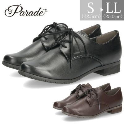 Parade レースアップシューズ ZNP8800 レディース