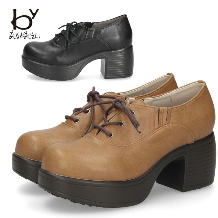 byあしながおじさん 厚底レースアップシューズ レディース 靴 8490121 カジュアルシューズ おでこ靴 スタイルアップ 歩きやすい サイドゴム 履きやすい 軽量