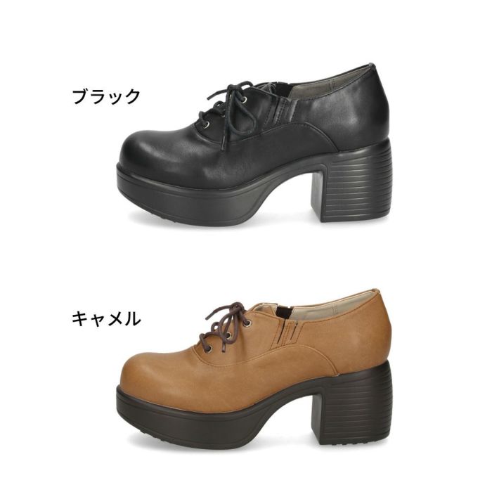 byあしながおじさん 厚底レースアップシューズ レディース 靴 8490121 カジュアルシューズ おでこ靴 スタイルアップ 歩きやすい サイドゴム 履きやすい 軽量