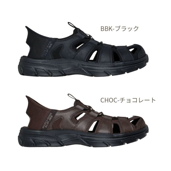 スケッチャーズ スリップインズ メンズ サンダル リボルテッド バルタン フィッシャーマンサンダル 靴 ノーマル幅 SKECHERS Slip-ins REVOLTED VARTAN 205182 Parade限定商品