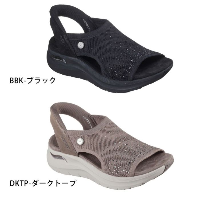 スケッチャーズ スリップインズ レディース サンダル ブラック 黒 アーチフィット 2 スターダスト ARCHFIT2 靴 ノーマル幅 SKECHERS 164016 Parade限定商品