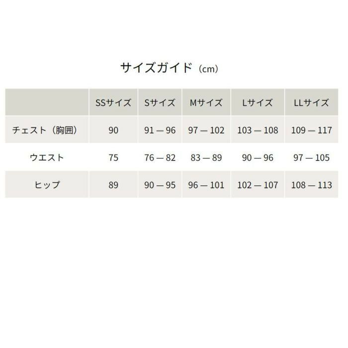 On オン Focus Tech Zip Hoodie フォーカス テック ジップ フーディー パーカー メンズ ジップパーカー 服 トップス 1MF30300553