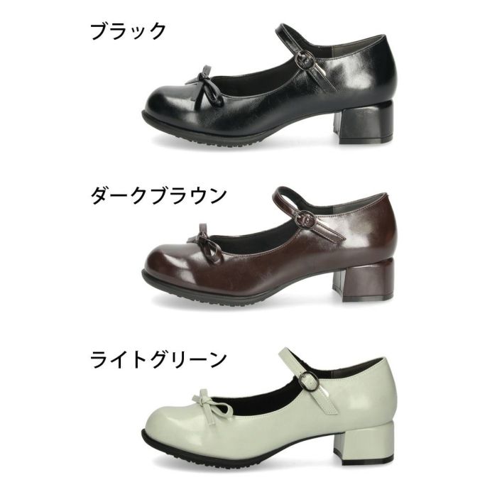 byあしながおじさん おでこ バレエパンプス レディース パンプス メリージェーン 4cm ヒール ストラップ かわいい 歩きやすい 痛くない 8710625