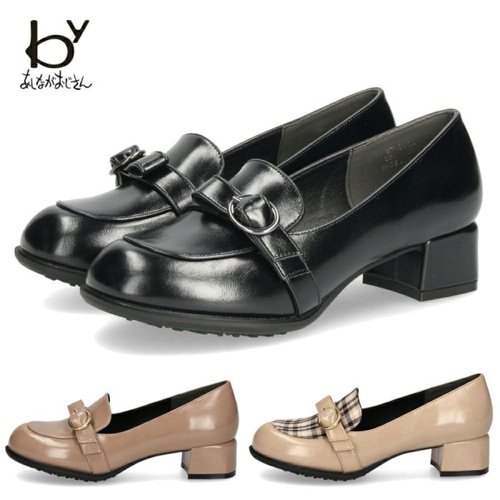 ｂｙ あしながおじさん おでこモカパンプス レディース ローファー パンプス 710623 靴 ローカット モカシューズ 太ヒール クッション 歩きやすい