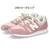 ＼選べる3カラー／ニューバランス スニーカー レディース new balance ランニングシューズ 靴 ウォーキング NB W373 ワイズB やや細い