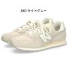 ＼選べる3カラー／ニューバランス スニーカー レディース new balance ランニングシューズ 靴 ウォーキング NB W373 ワイズB やや細い