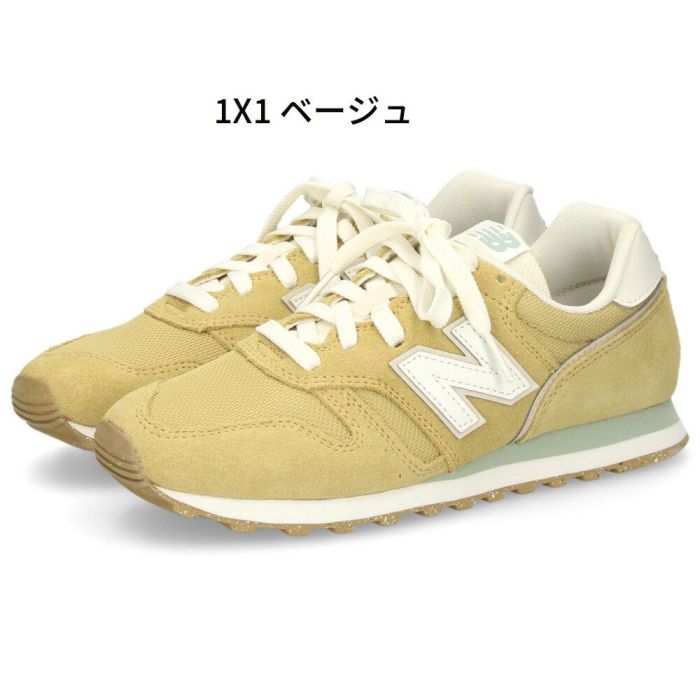 ＼選べる3カラー／ニューバランス スニーカー レディース new balance ランニングシューズ 靴 ウォーキング NB W373 ワイズB やや細い