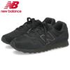 ＼選べる3カラー／ニューバランス スニーカー レディース メンズ new balance ランニングシューズ 靴 ウォーキング NB M373 ワイズD やや細い