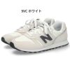 ＼選べる3カラー／ニューバランス スニーカー レディース メンズ new balance ランニングシューズ 靴 ウォーキング NB M373 ワイズD やや細い